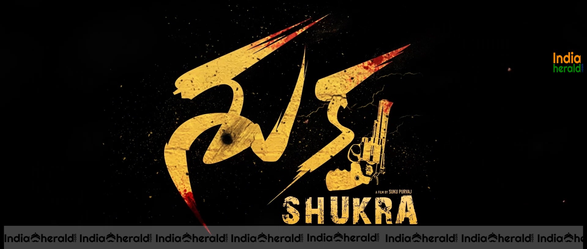 SHUKRA Movie First Glimpse Stills Set 2