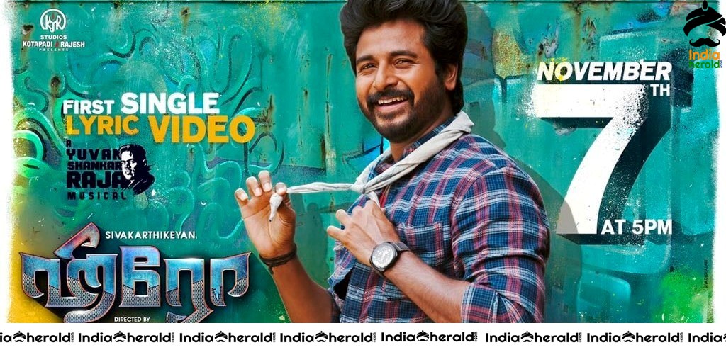 Siva Karthikeyan First Single from Hero Release Poster