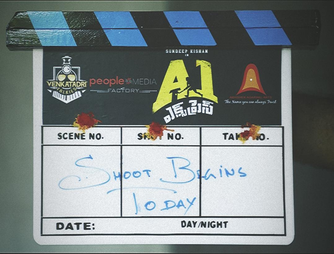 Sundeep Kishan A1 Express Movie Shooting Begins