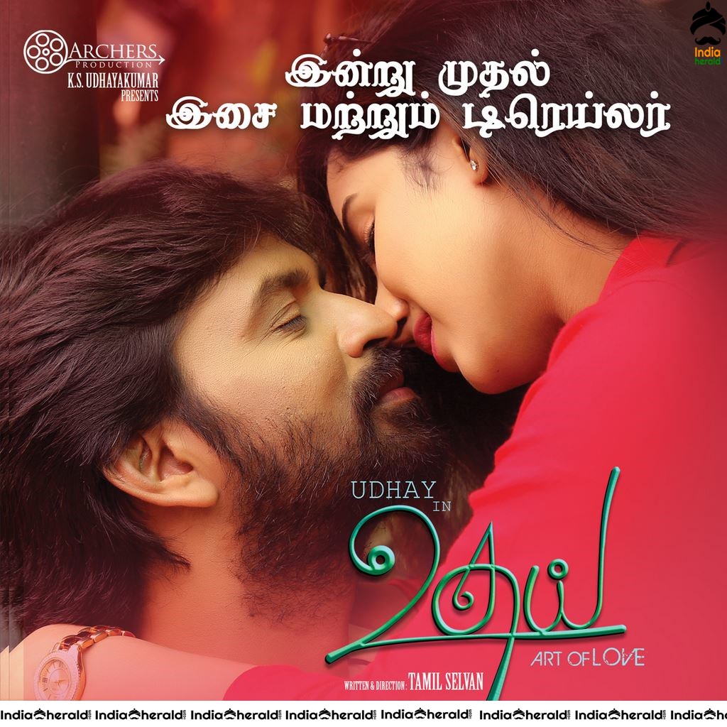 Udhay Movie Stills and Posters Set 1