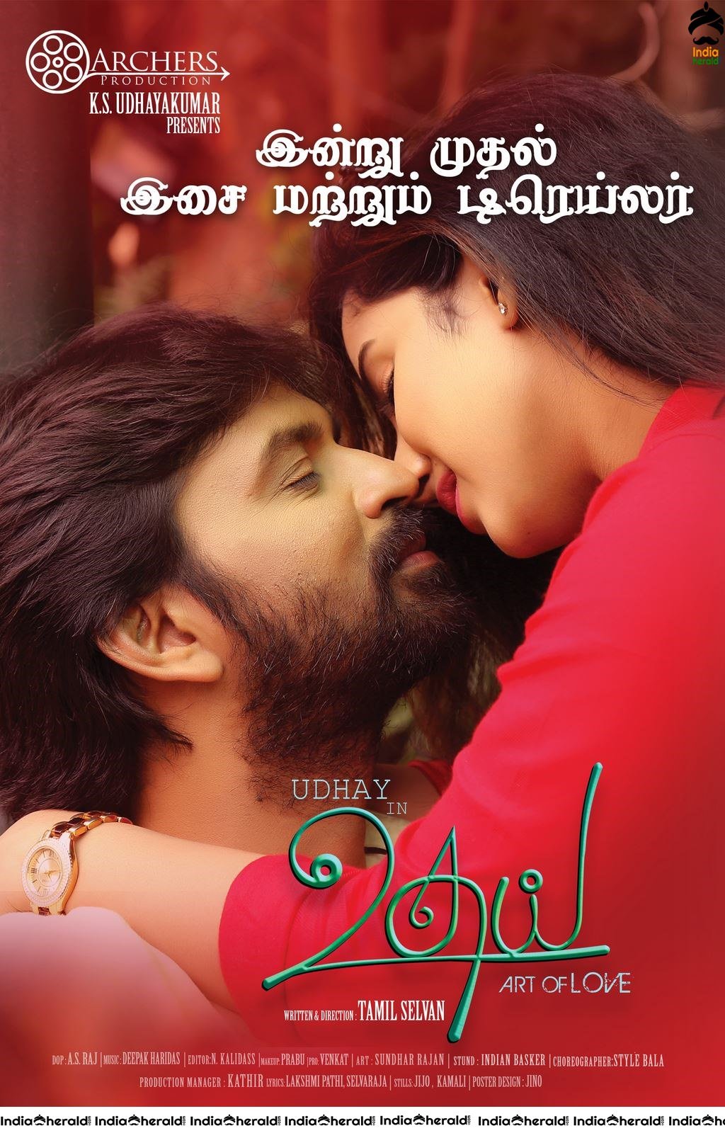 Udhay Movie Stills and Posters Set 1