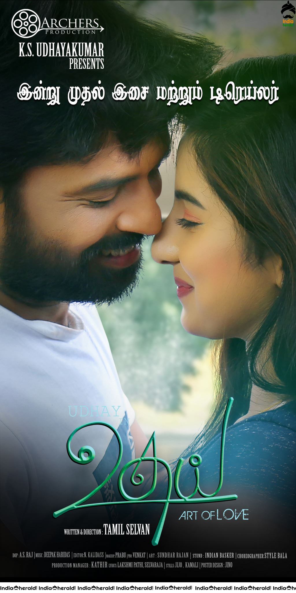 Udhay Movie Stills and Posters Set 1