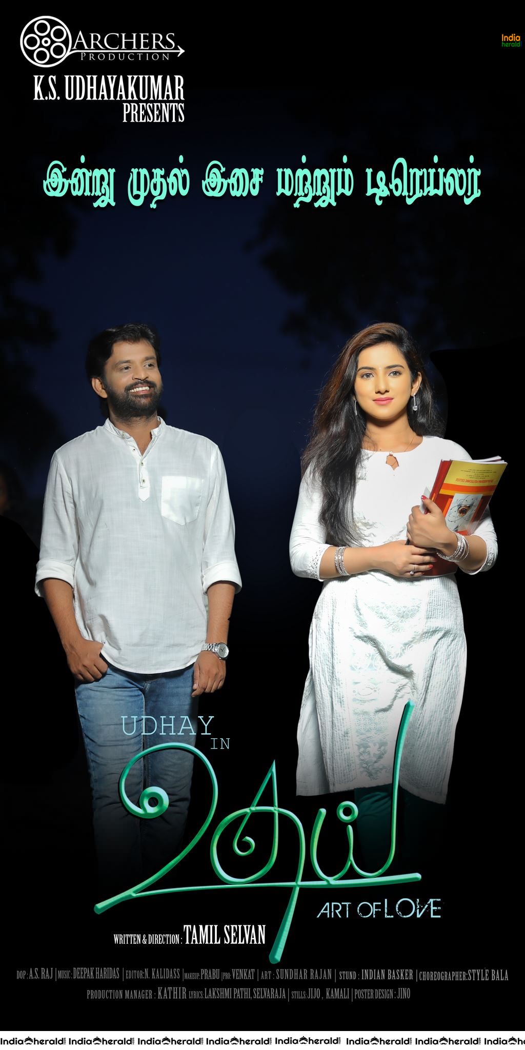 Udhay Movie Stills and Posters Set 1