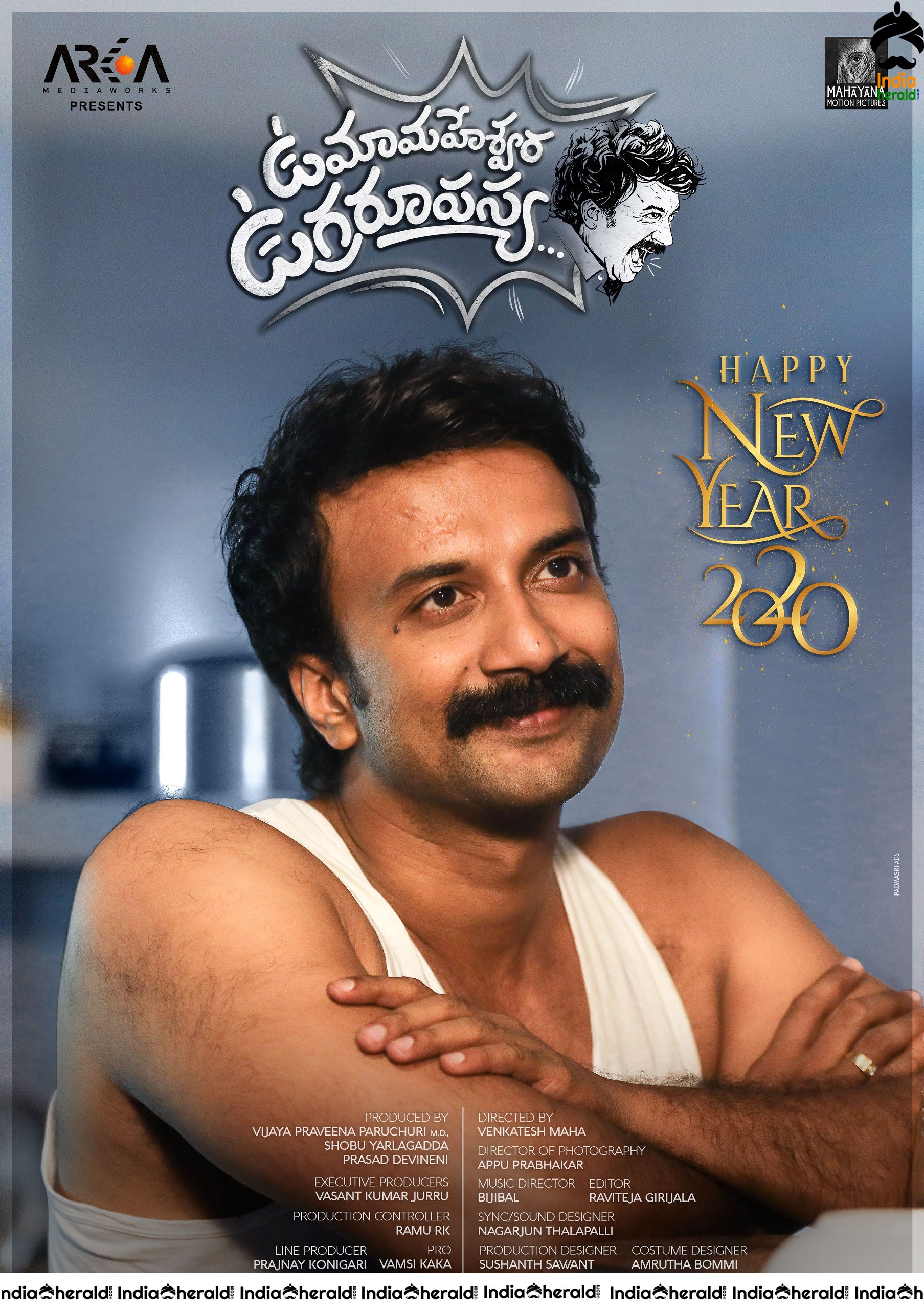 Uma Mashewara Ugra Roopasya New Year Wishes Poster