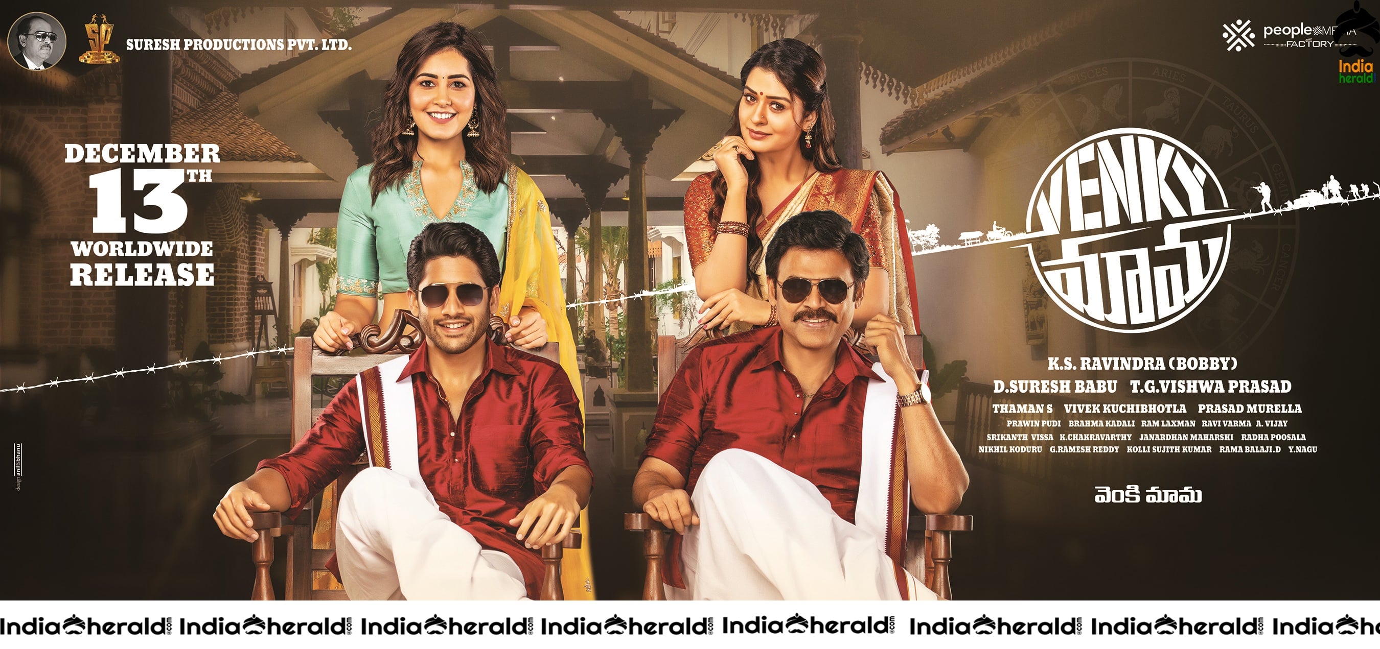 Venky Mama Release Date Posters and Stills