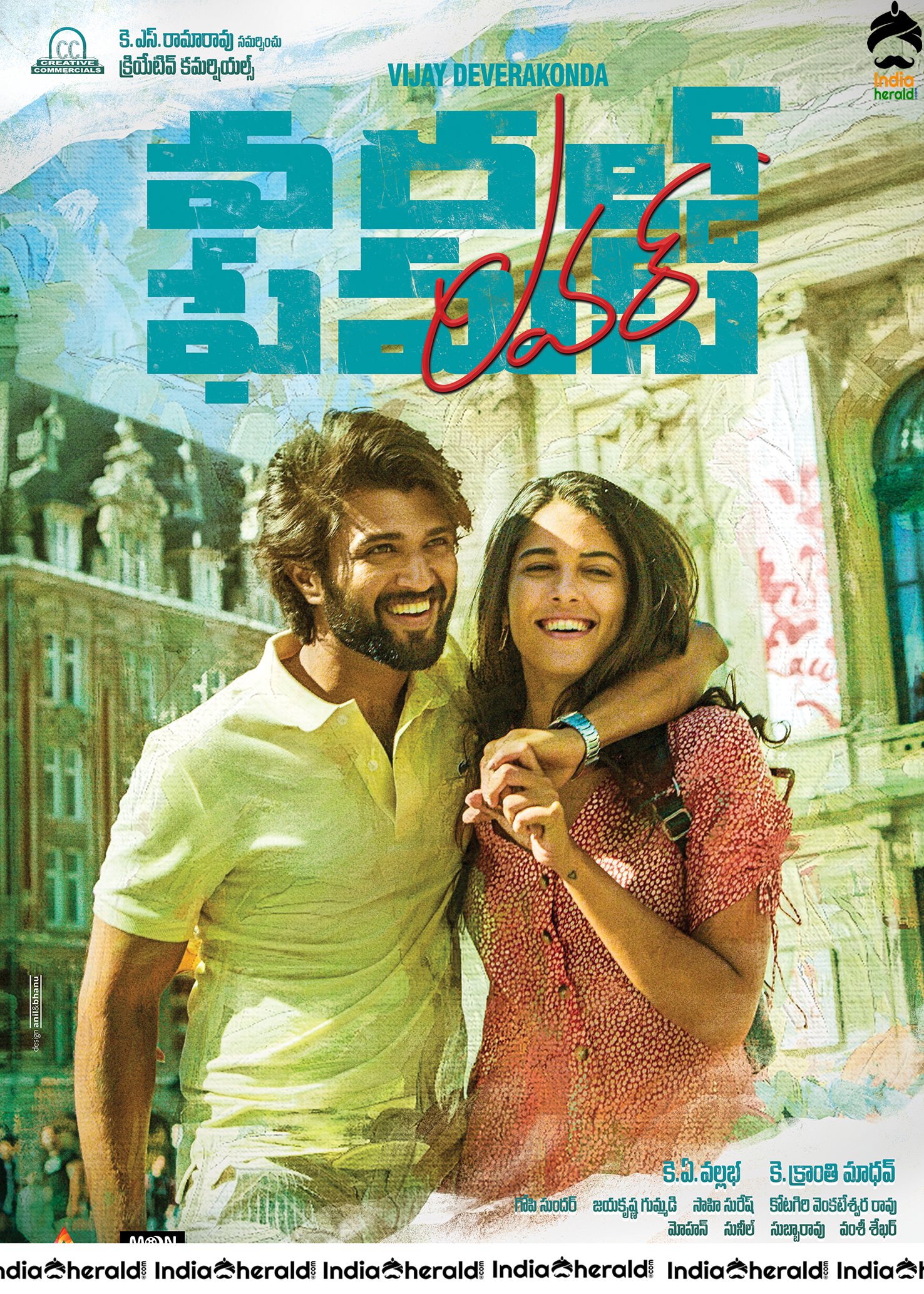 Vijay Deverakonda with Izabelle in New Poster of World Famous Lover