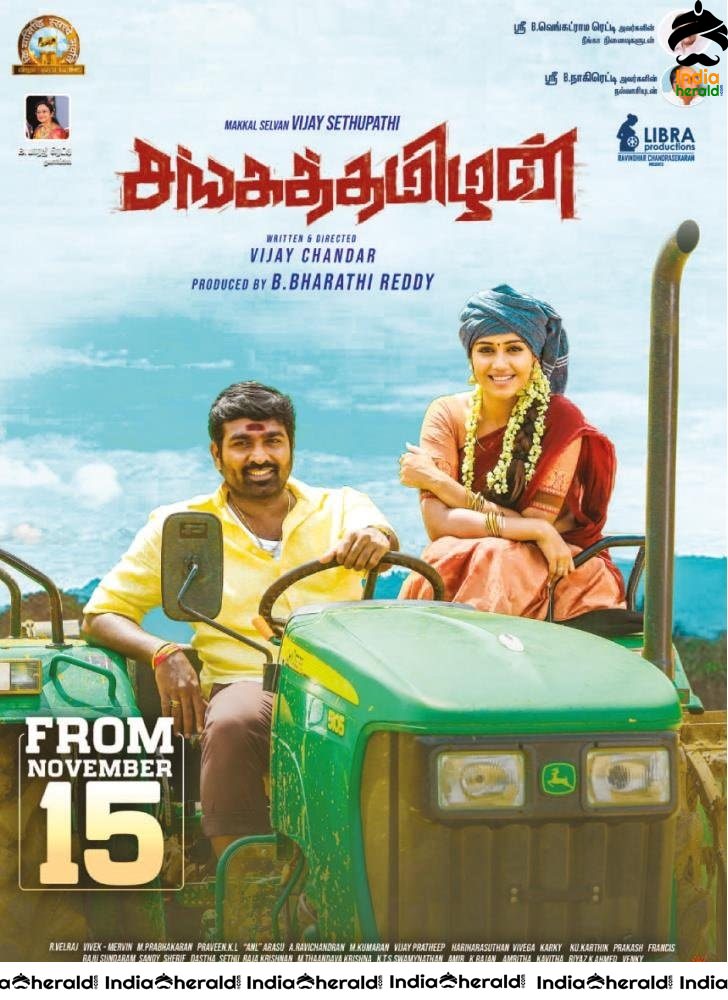 Vijay Sethupathi aka Sanga Tamizhan Movie Posters