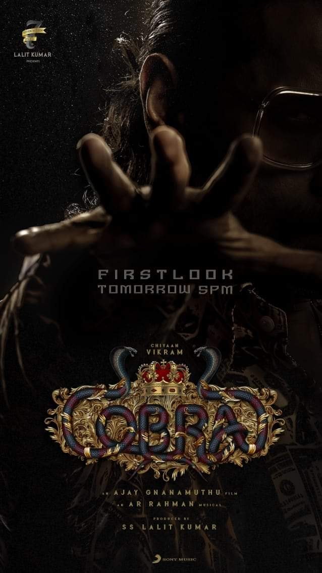 Vikram in COBRA First Look from Tomorrow 5pm