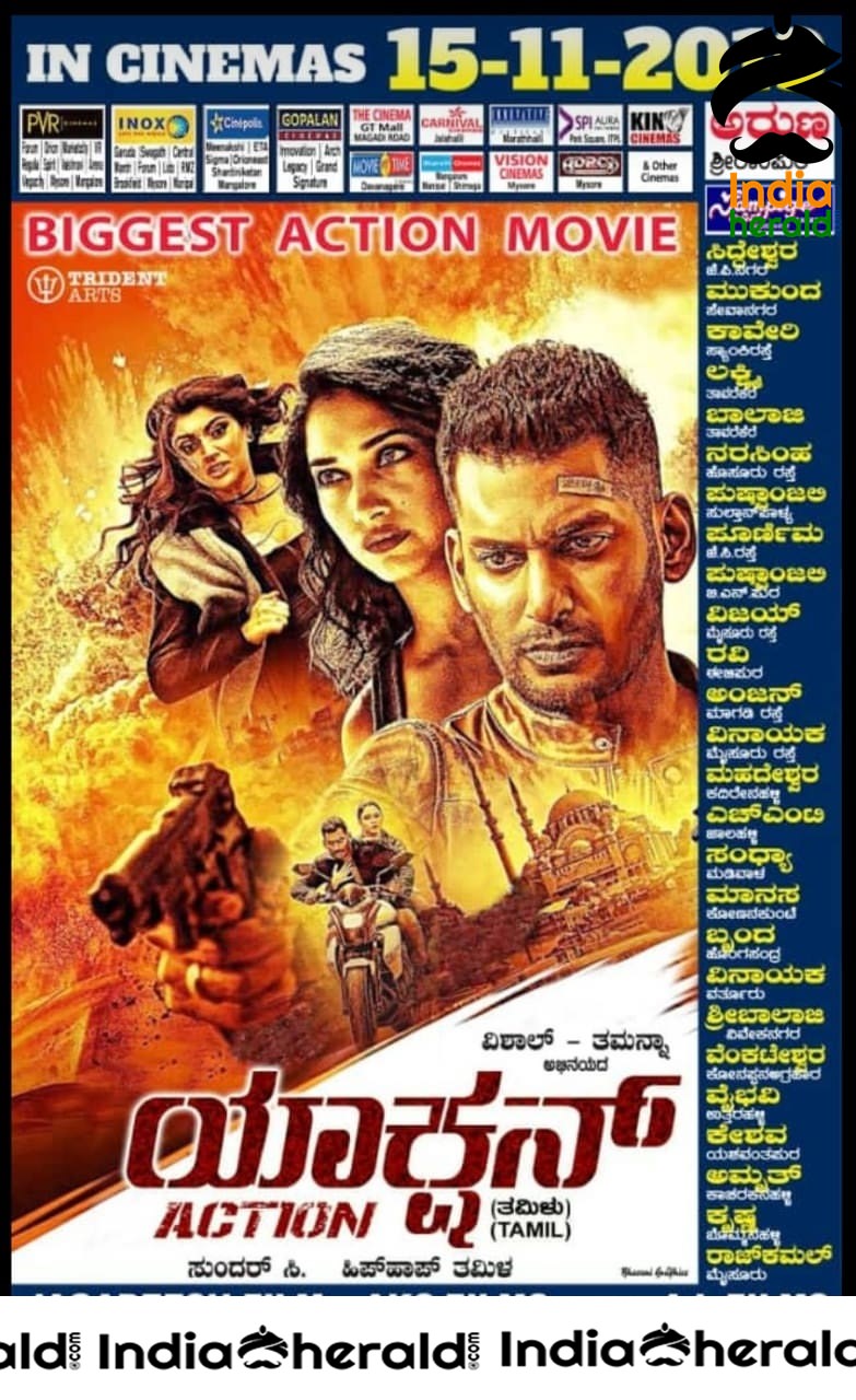 Vishal and Tamanna in Action Karnataka Theater Listing Posters