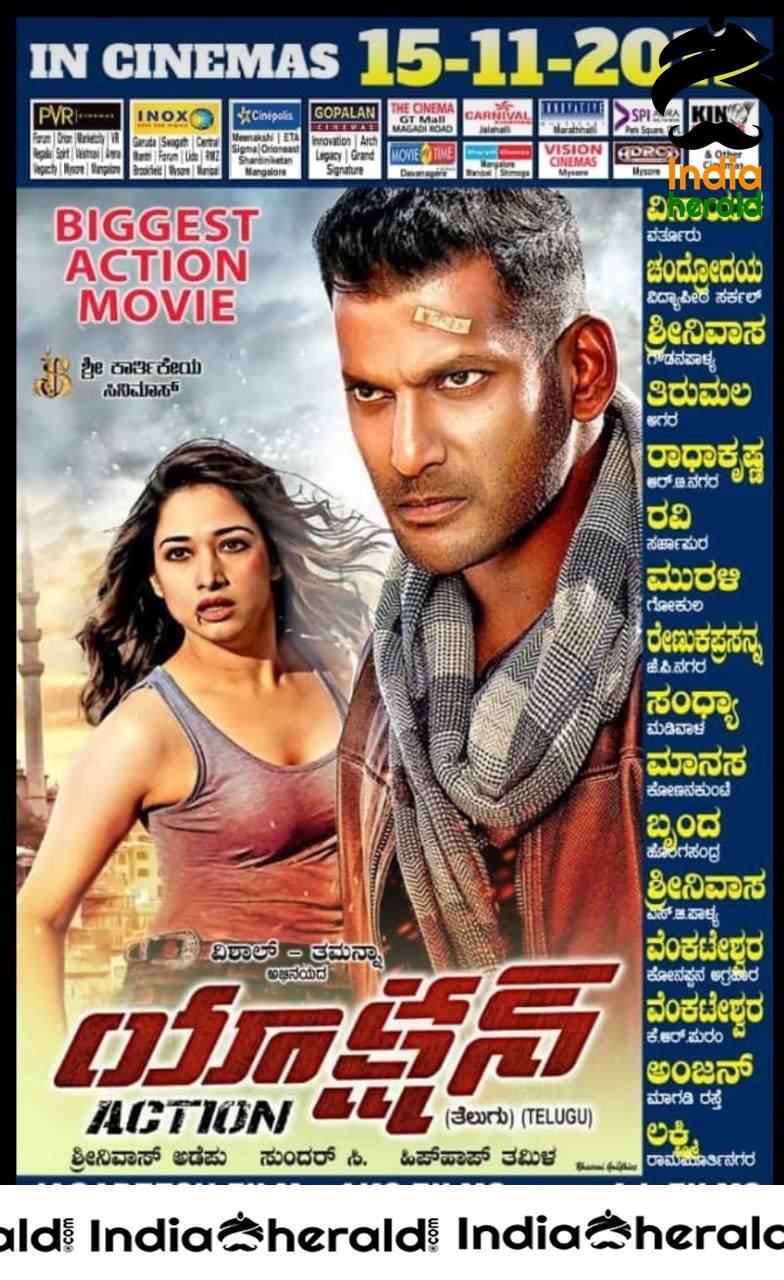 Vishal and Tamanna in Action Karnataka Theater Listing Posters