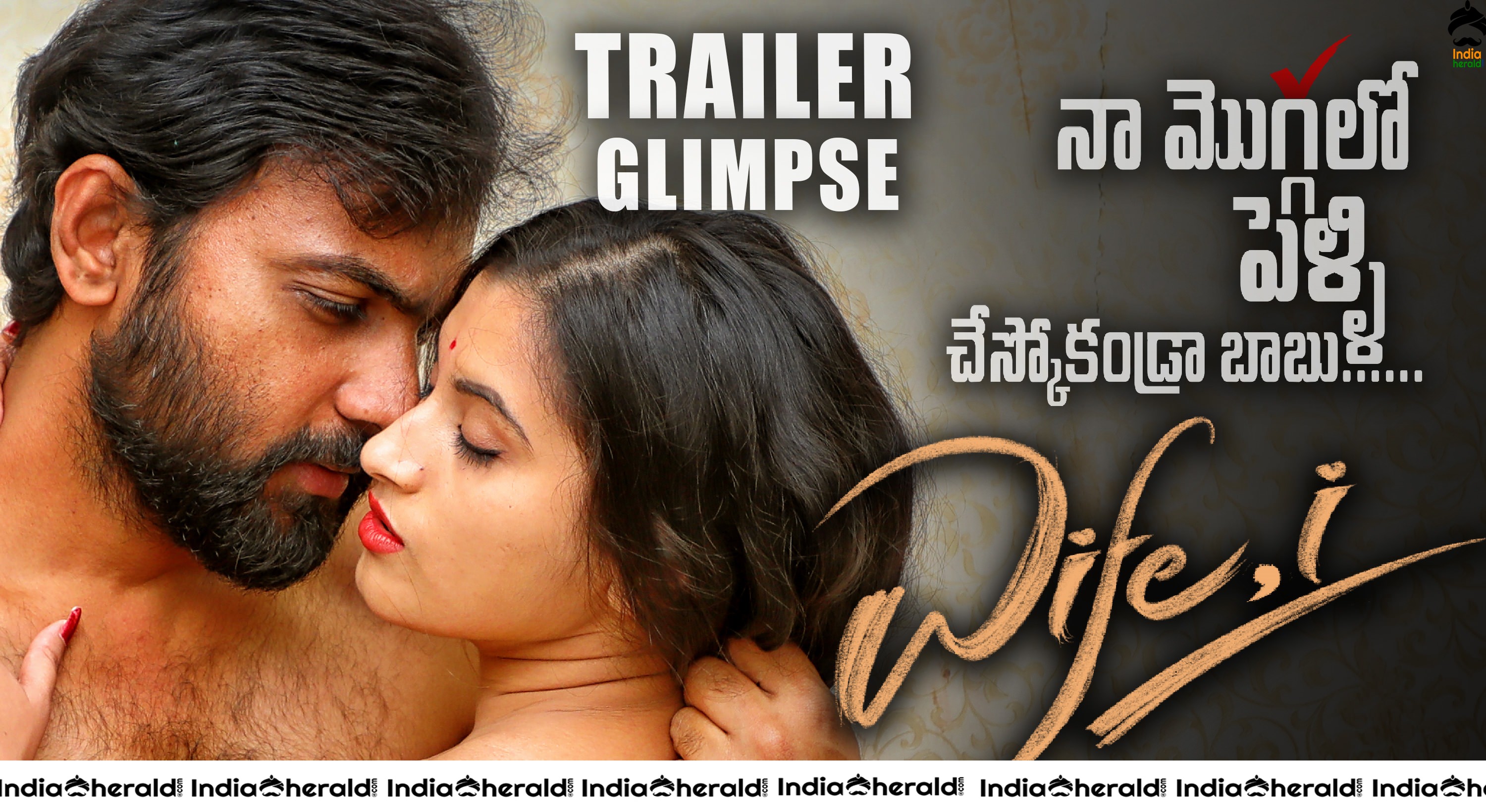 Wife I movie Latest Hot Posters