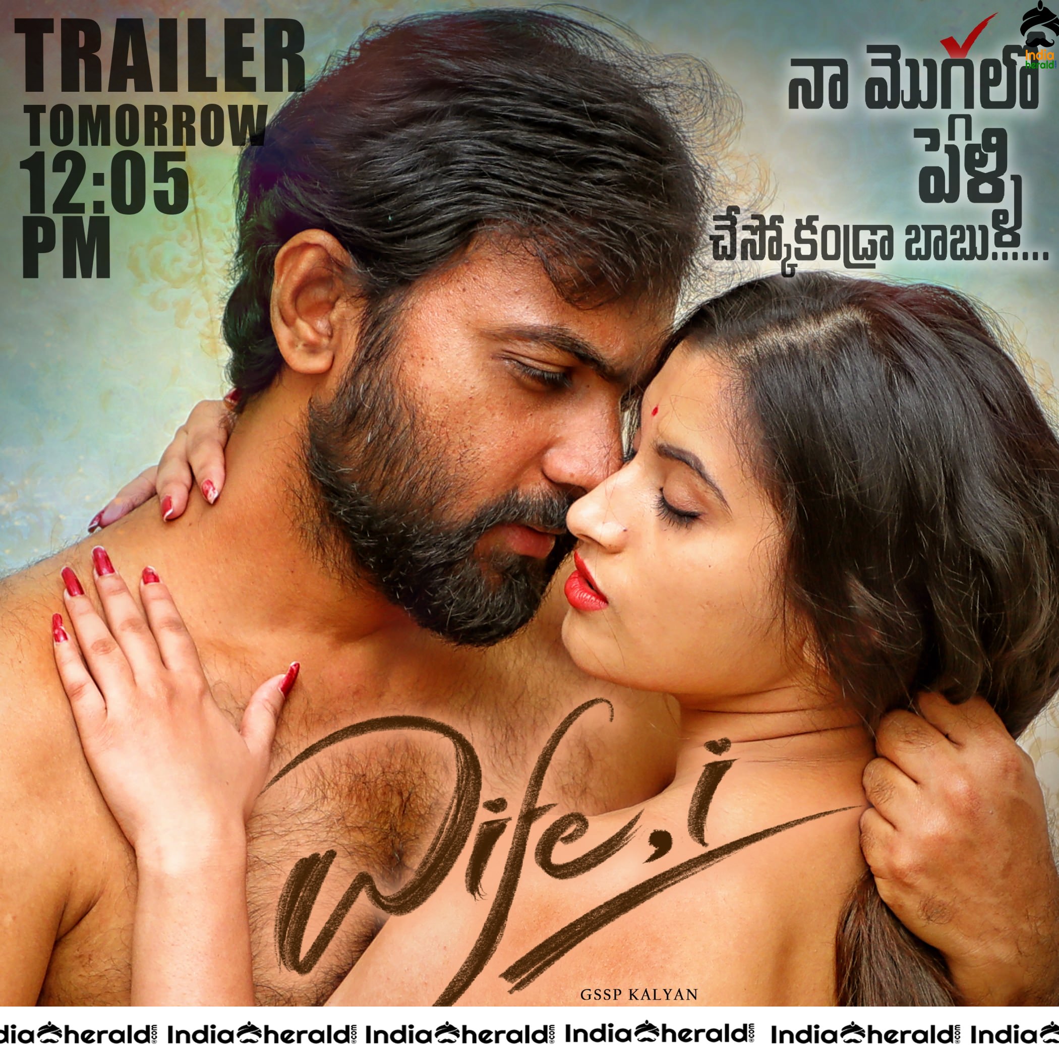 Wife I movie Latest Hot Posters