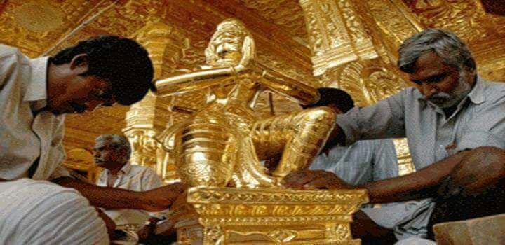 Yadagirigutta Devasthanam Photos