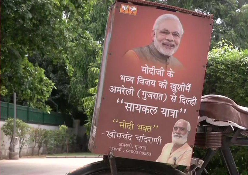 A BJP Worker Travelled From Gujarat To Delhi In Bicycle To Congratulate PM Modi