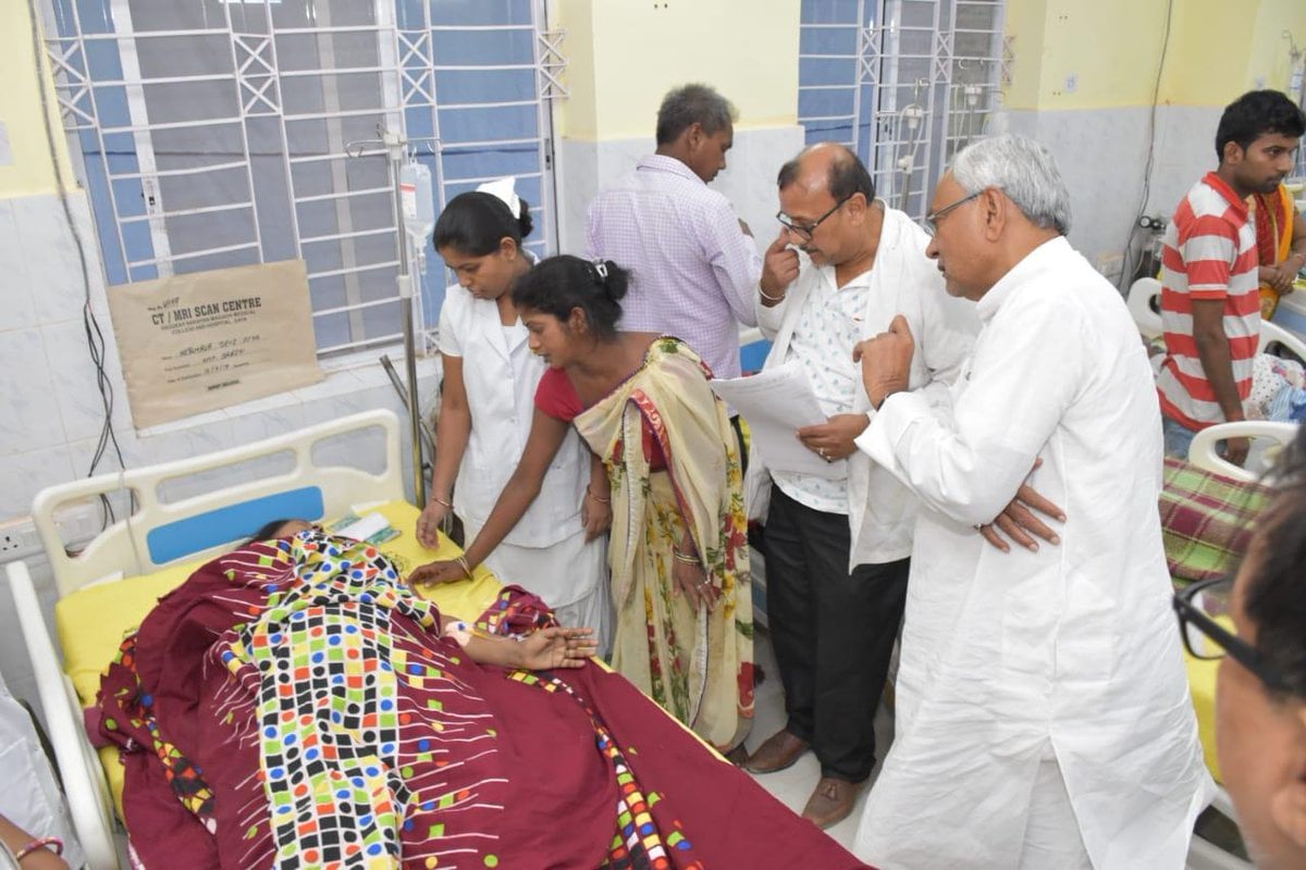 Bihar CM Nitish Kumar Visited Anugrah Narayan Magadh Medical College