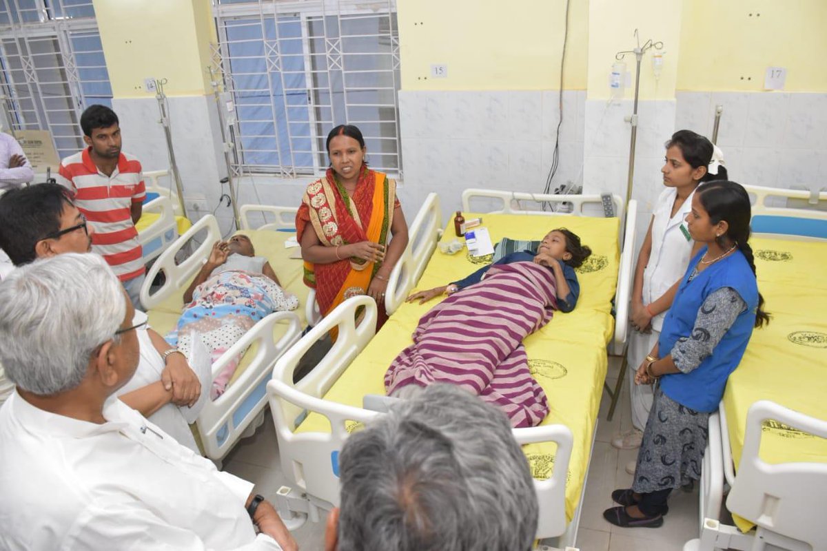 Bihar CM Nitish Kumar Visited Anugrah Narayan Magadh Medical College