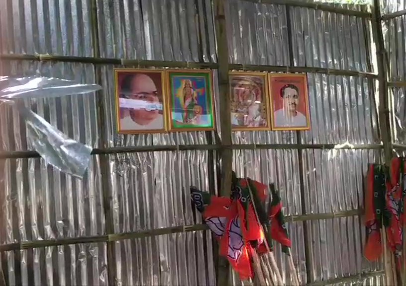 BJP Office In Bhaktinagar Vandalised By TMC Workers