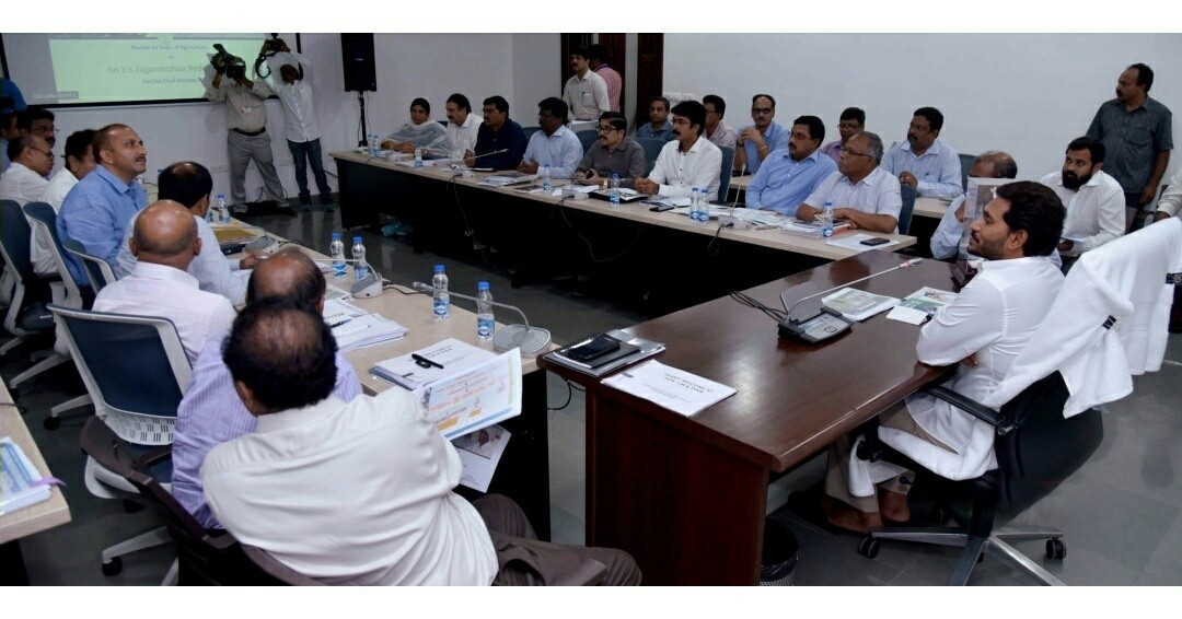 CM Jagan Meeting In AP Assembly