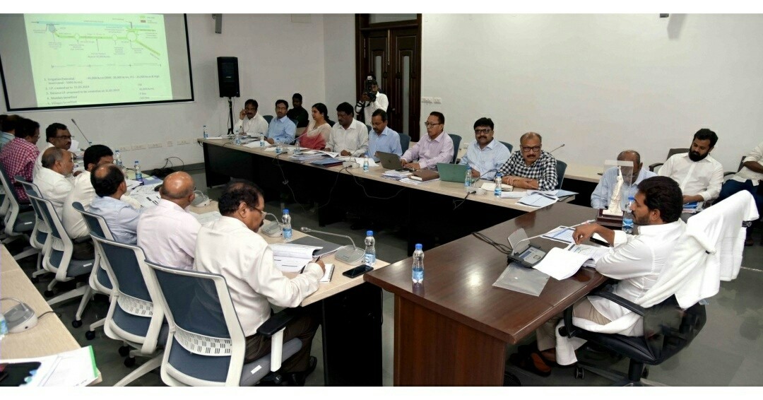 CM Jagan Meeting In AP Assembly