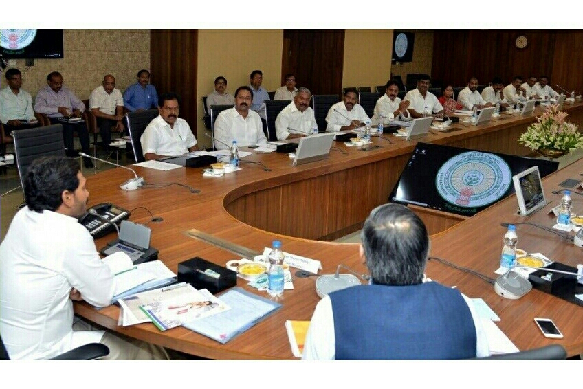 CM Jagan Mohan Reddy Chairs The First Meeting Of Andhra Cabinet