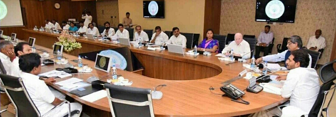 CM Jagan Mohan Reddy Chairs The First Meeting Of Andhra Cabinet