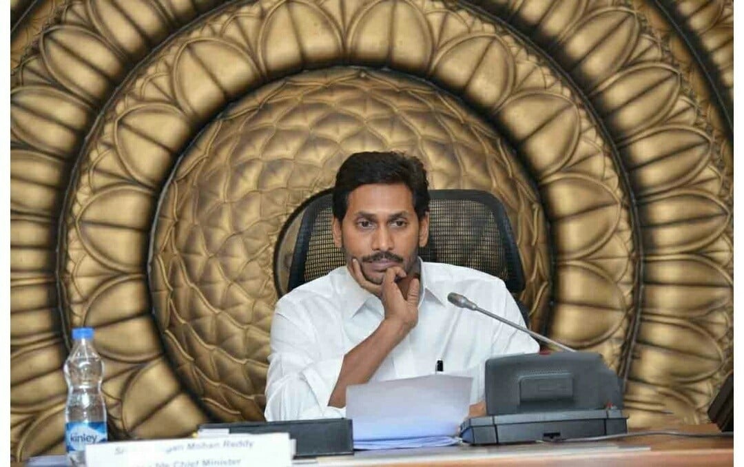 CM Jagan Mohan Reddy Chairs The First Meeting Of Andhra Cabinet