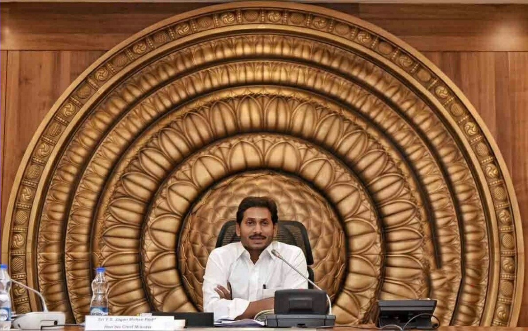 CM Jagan Mohan Reddy Chairs The First Meeting Of Andhra Cabinet