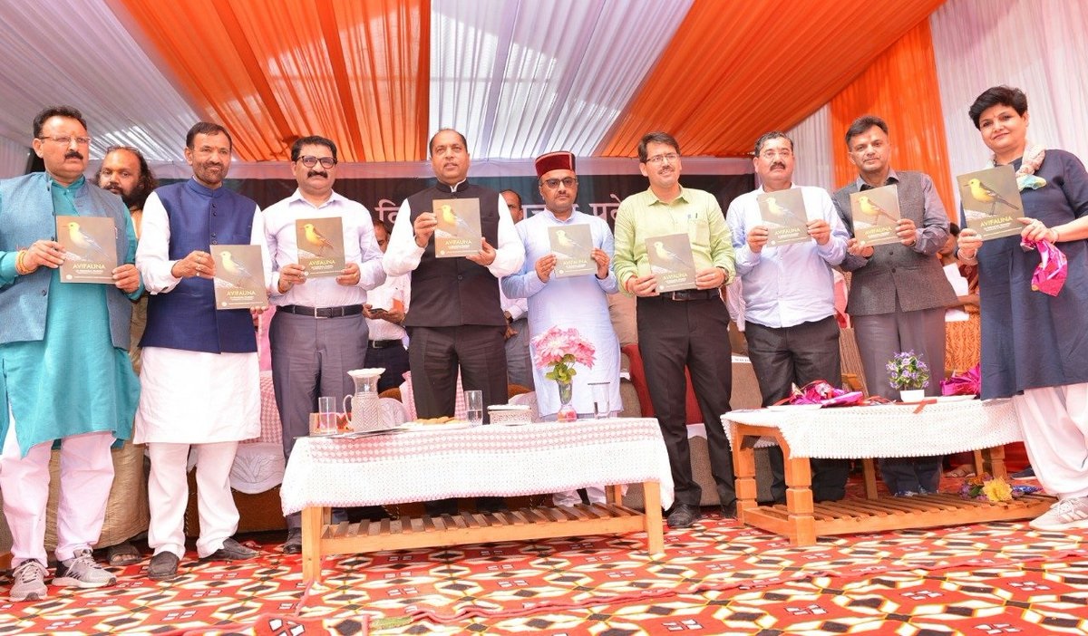 CM Jai Ram Thakur Attended The 70 State Level Van Mahotasav Event