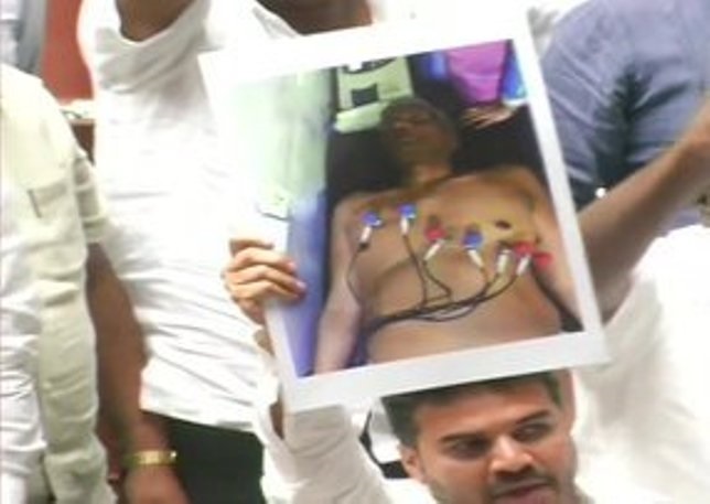 Congress MLAs Protest In Karnataka Assembly With Pictures Of Its MLA Shrimant Patil