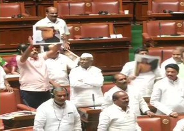 Congress MLAs Protest In Karnataka Assembly With Pictures Of Its MLA Shrimant Patil