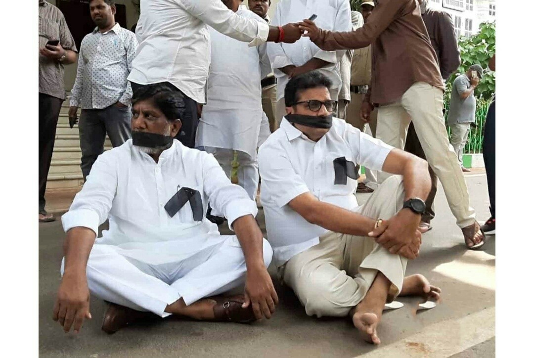 Congress Protests In AP Assembly