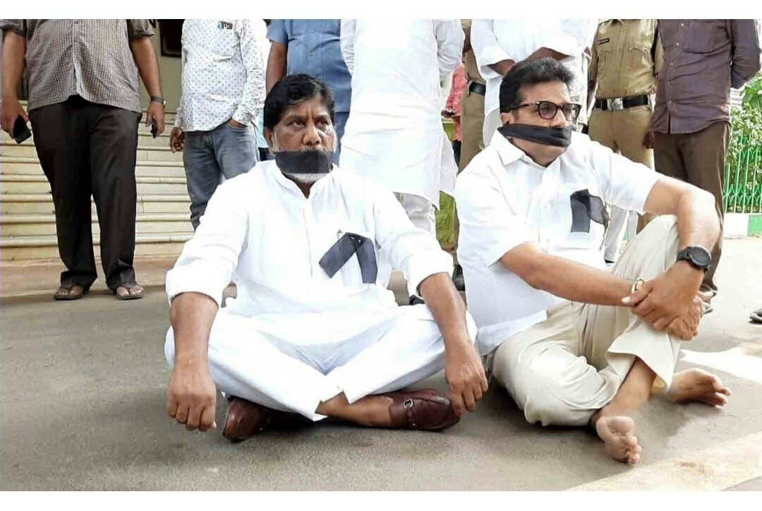 Congress Protests In AP Assembly