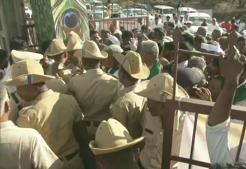 Farmers Held Protest During CMs Janatha Darshan Program In Ujialamba Village
