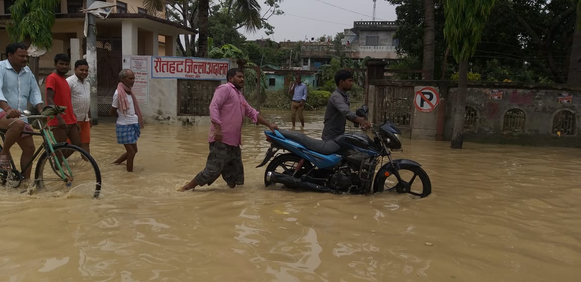 Flooding Happened In Nepal Due To Incessant Rainfall