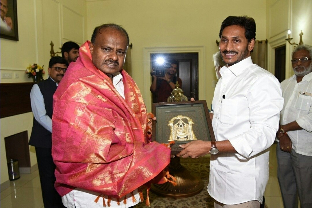 HD Kumaraswamy Meets CM Jagan Mohan Reddy
