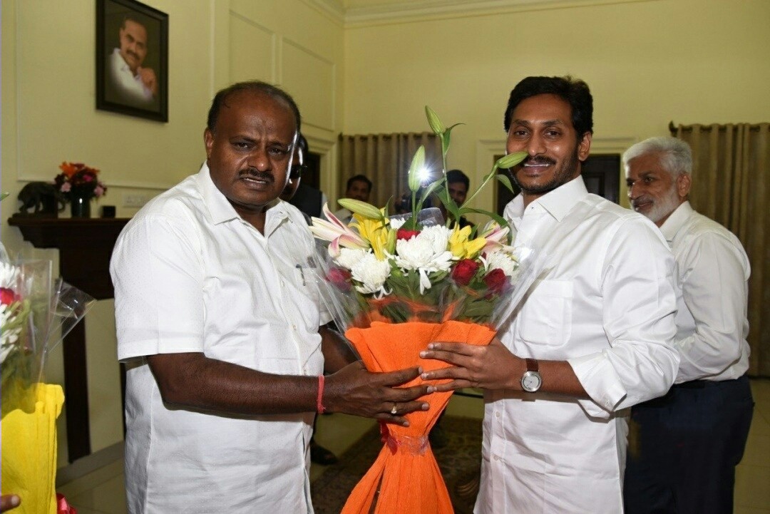 HD Kumaraswamy Meets CM Jagan Mohan Reddy