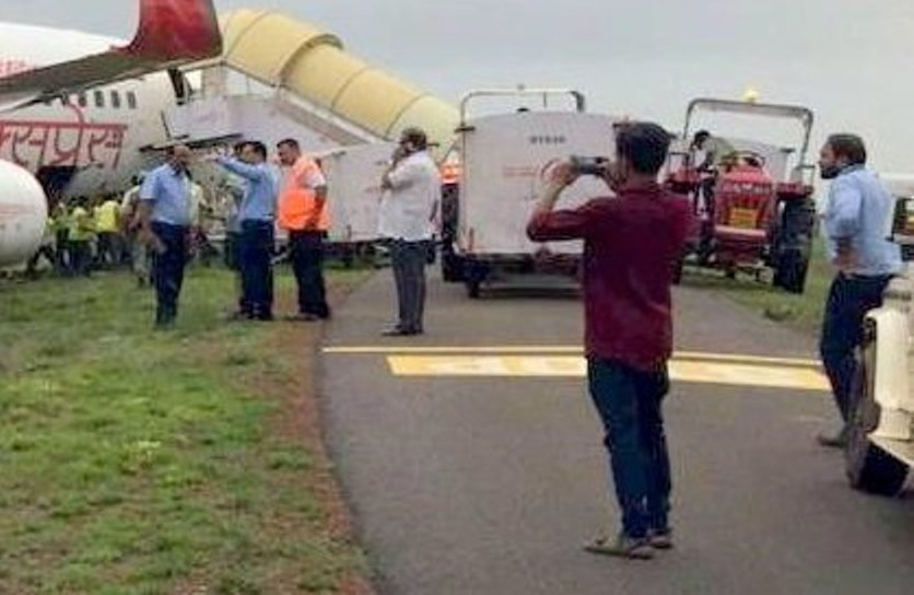 IX384 Air India Express Dubai To Mangalore Aircraft Veered Off The Taxi Way