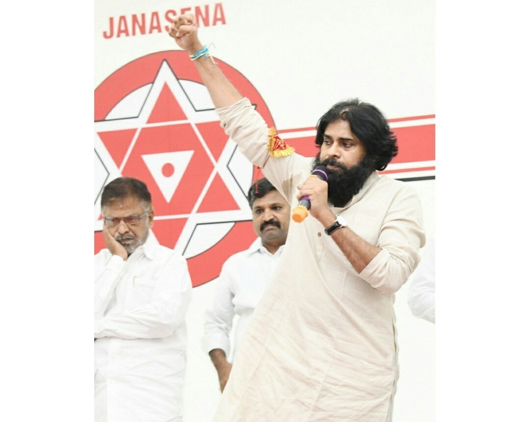 Janasena Cheif Pawan Kalyan Interaction With  janasainiks