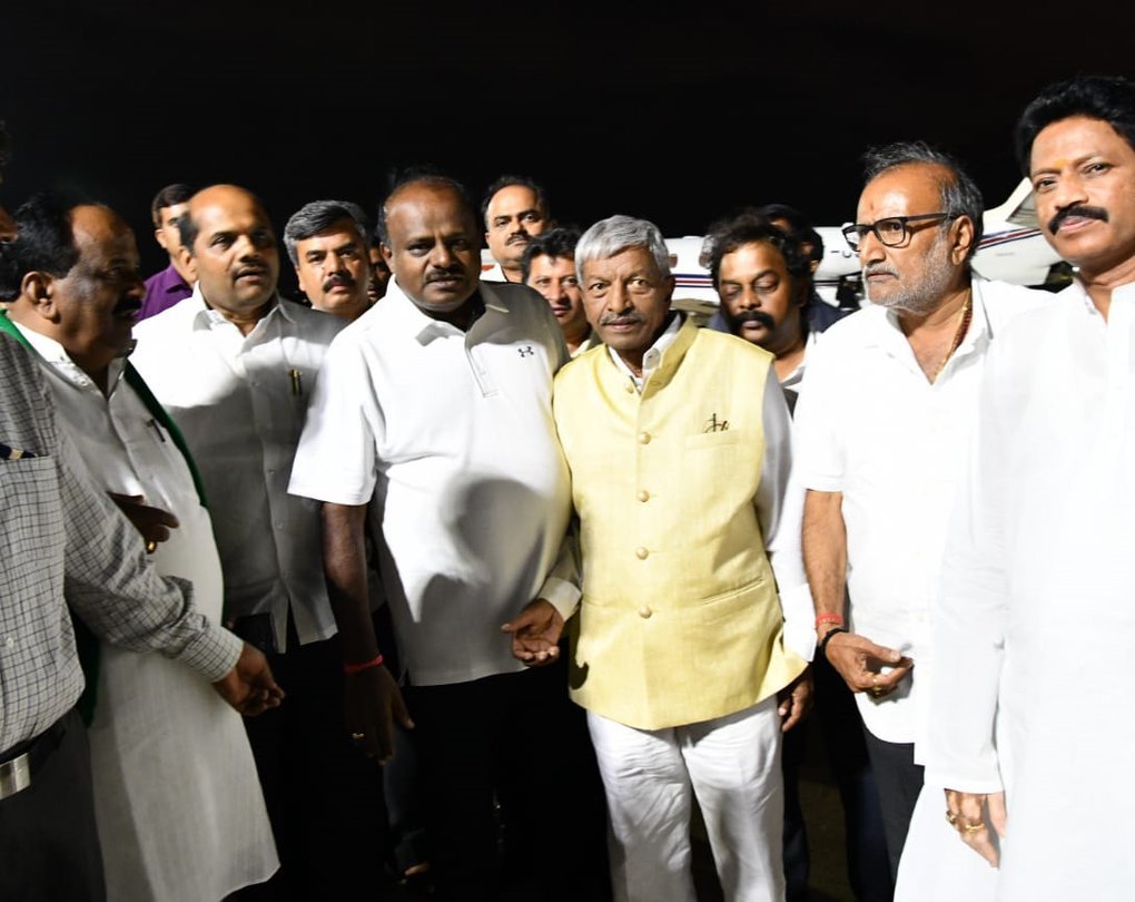 Karnataka CM HD Kumaraswamy Arrived At HAL Airport In Bengaluru