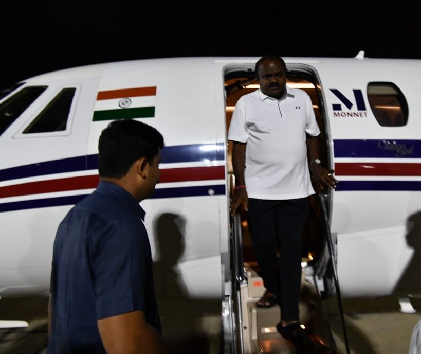 Karnataka CM HD Kumaraswamy Arrived At HAL Airport In Bengaluru