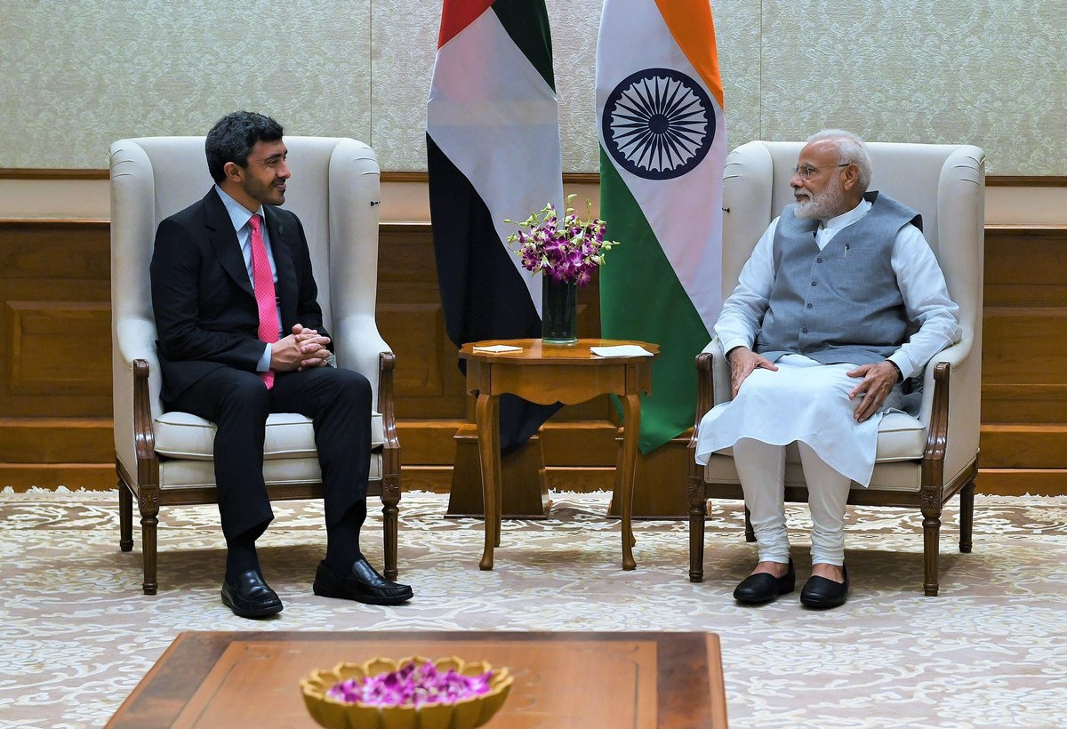 Modi Meeting With UAE Foreign Minister