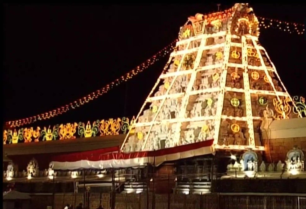 Modi Visits Tirumala With CM Jagan Mohan Reddy