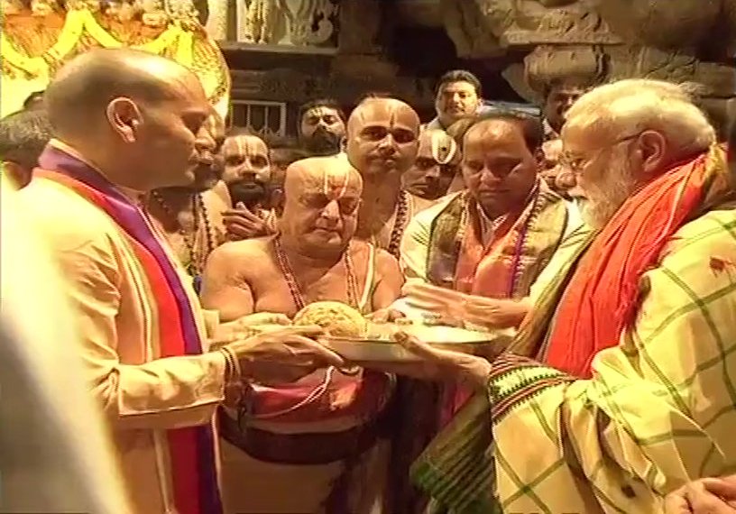 Modi Visits Tirumala With CM Jagan Mohan Reddy