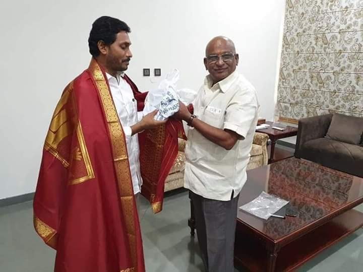 Newly Appointed Chairman Of TTD Met AP CM Jagan Mohan Reddy