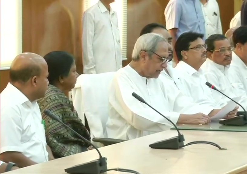 Odisa Cm Naveen Patnaik After BJP MLAs Meeting