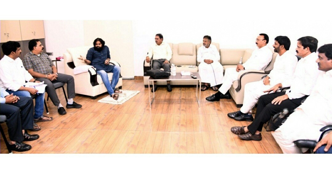 Pawan Kalyan Meeting Janasena Party Workers