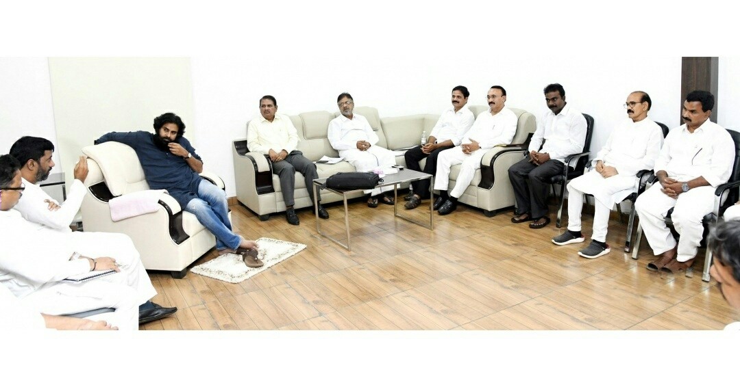 Pawan Kalyan Meeting Janasena Party Workers