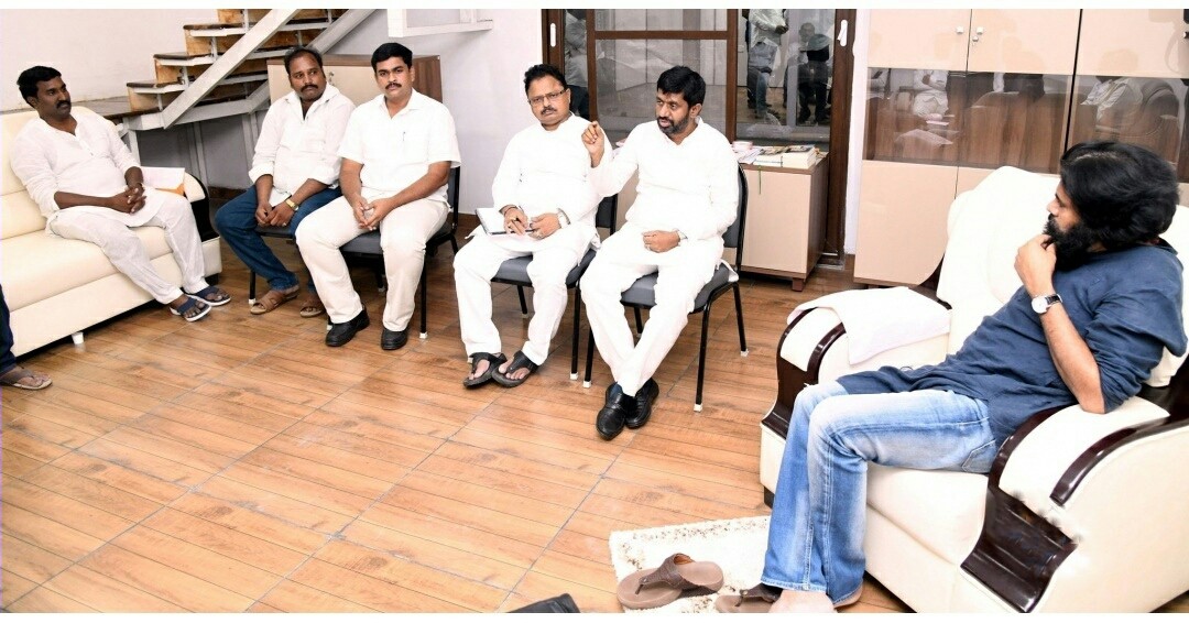 Pawan Kalyan Meeting Janasena Party Workers