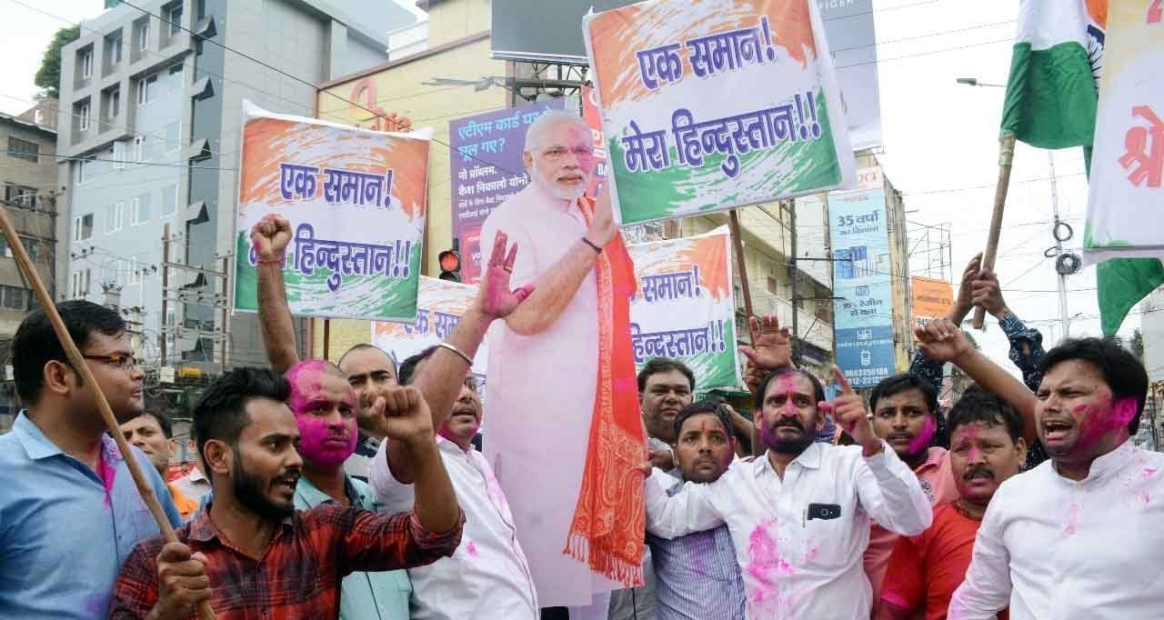 People Celebrate Union Govt On Kashmir Decision