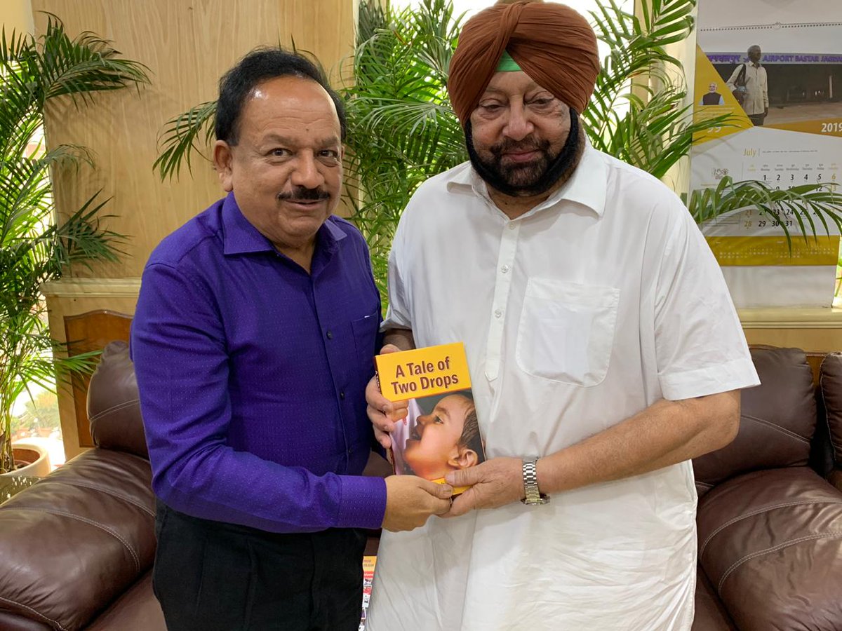 Punjab CM Captain Amarinder Singh Meets Union Minister Dr Harsh Vardhan